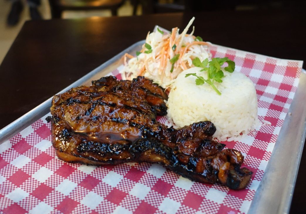 Suong nuong: Vietnamese grilled pork chops